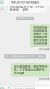 藏头诗写作技巧揭秘