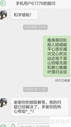 藏头诗写作技巧揭秘