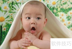 宝宝智力测试方法指南