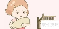 宝宝头睡平了？这样调整恢复！