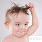宝宝头发发黄？原因及改善方法