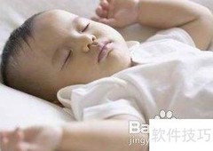 宝宝头型睡扁了如何矫正
