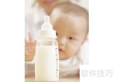 宝宝O形腿站立原因揭秘