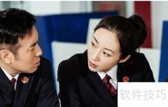 巡回检察组三大内鬼最终结局揭秘