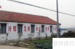 计划生育性别比105含义解析