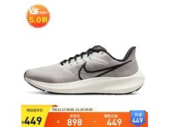 NIKE Pegasus 39跑鞋449元抢购