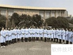 产康师工作流程精要