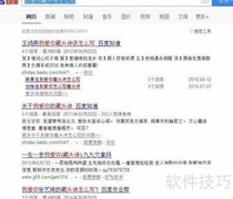藏头诗表白：我爱你三行情书