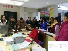 如何办理计划生育服务手册