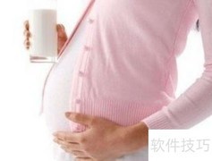 如何办理计划生育服务手册