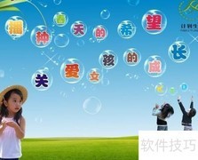 深圳计划生育证明申请指南