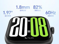 荣耀手表X5发布：大屏轻盈设计，支持多种运动健康功能