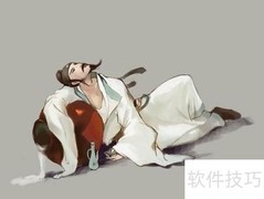 快速生成藏头诗技巧