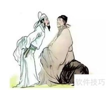快速生成藏头诗技巧