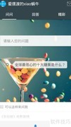 藏头诗创作技巧