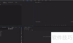 音乐剪切器制作铃声教程