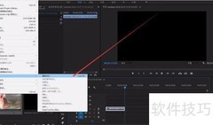 音乐剪切器制作铃声教程