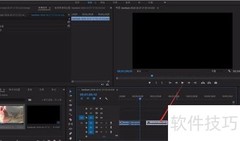 音乐剪切器制作铃声教程