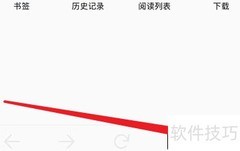如何修改Atom登录密码