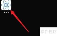 Atom搜索引擎设置方法