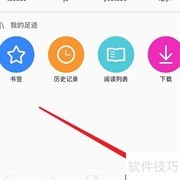 开启Atom登录密码方法