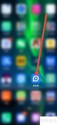 易拓客新手指南查看方法