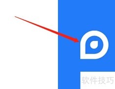 易拓客APP修改昵称教程