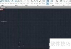 CAD绘制三维立体图技巧