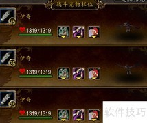 纳拉达古裔打法攻略