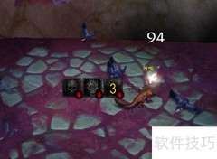 纳沙塔尔阿噬打法攻略