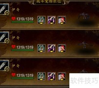 纳沙塔尔阿噬打法攻略