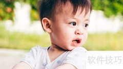 羽轩的含义解析
