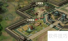 攻城掠地纳凉棚升级攻略