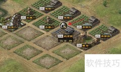 攻城掠地纳凉棚升级攻略