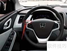 纳5雾灯调节方法