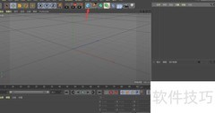 C4D删除立体图某面方法