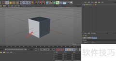 C4D删除立体图某面方法