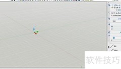 CAD绘制正五边形立体图