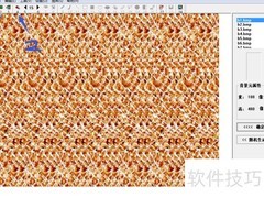 3Dfactory制作立体图