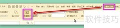 批量压缩图片方法