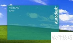 CAD绘制三维立体图技巧