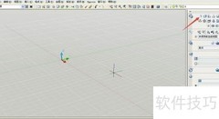 CAD绘制三维立体图技巧