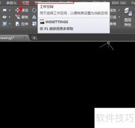 CAD提取三维图形边界技巧