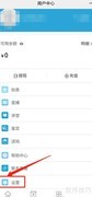 联拍在线客服联系方式