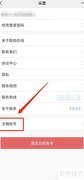 联拍在线客服联系方式