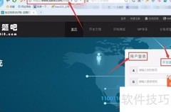 在线答题系统实现原理