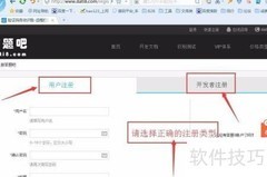在线答题系统实现原理
