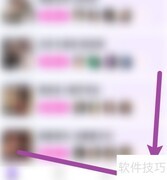 如何开启趣声缓存清除功能
