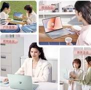 情绪调色盘，华硕a豆14 Air 2025年轻人的高能办公搭子