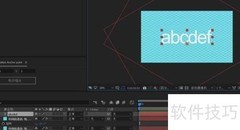 AE制作等轴立体卡通